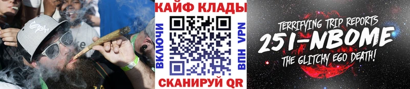Купить наркотики Заринск Alpha PVP ЭКСТАЗИ ГАШИШ КОКАИН Мефедрон
