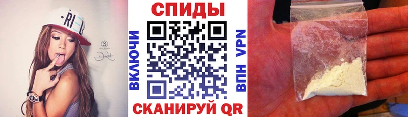АМФЕТАМИН 98%  Заринск 