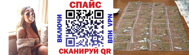 БУТИРАТ 99%  hydra как войти  Заринск 