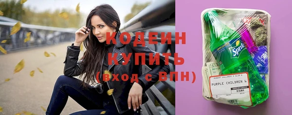 кокс Наволоки