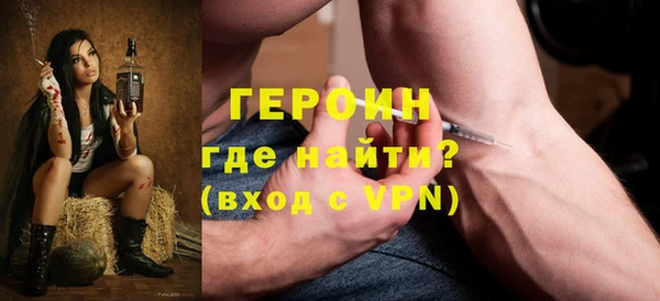твердый Надым