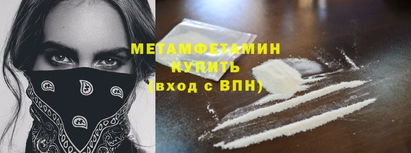 СК Абдулино