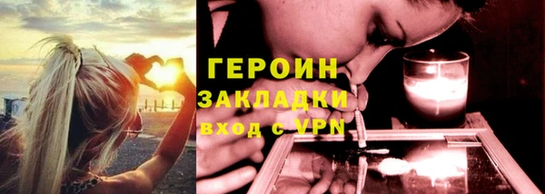 твердый Надым