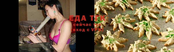 кокс Наволоки
