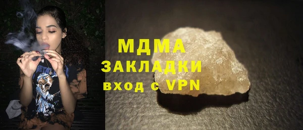 твердый Надым