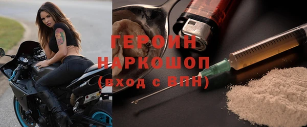 тгк Алагир