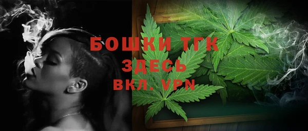 амф Навашино