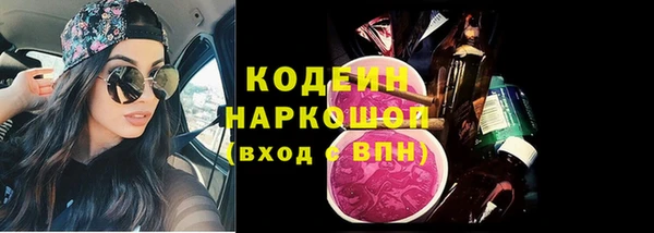 кокс Наволоки