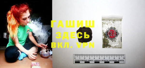 соль курить ск Аксай
