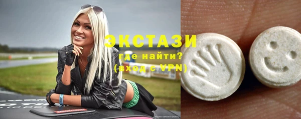 меф Аркадак