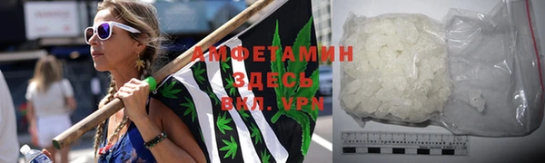 кокс Наволоки