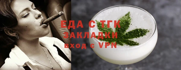 кокс Наволоки