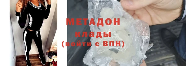 твердый Надым