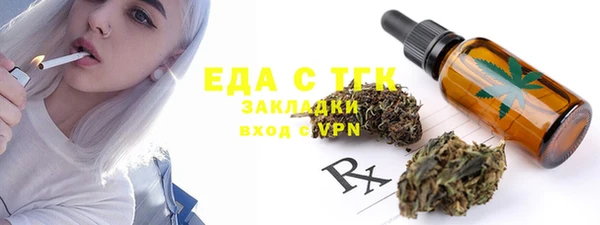 ешки Михайловск