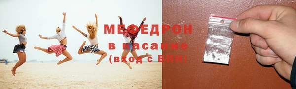 кокс Наволоки