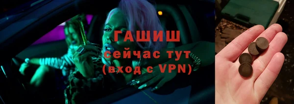 твердый Надым
