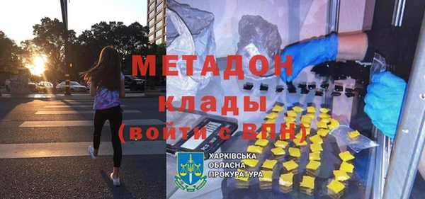 кокс Наволоки