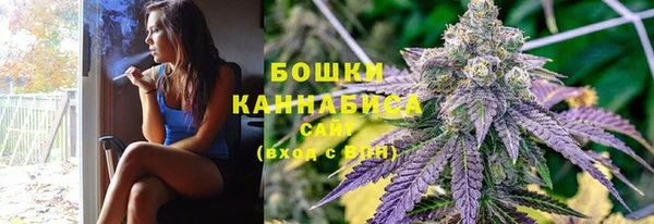 соль курить ск Аксай