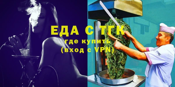 твердый Надым
