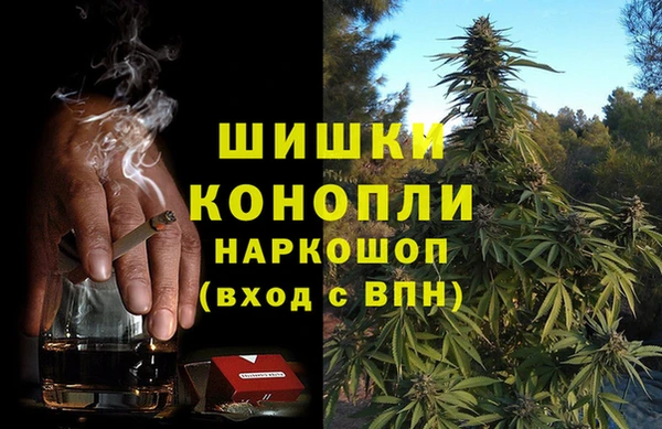 альфа пвп VHQ Абинск