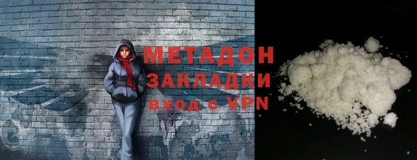кокс Наволоки