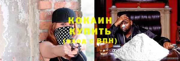 амф Навашино