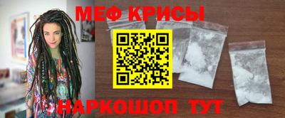 ПСИЛОЦИБИНОВЫЕ ГРИБЫ Гусиноозёрск