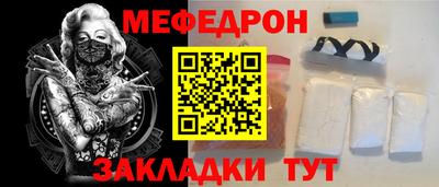 ПСИЛОЦИБИНОВЫЕ ГРИБЫ Гусиноозёрск