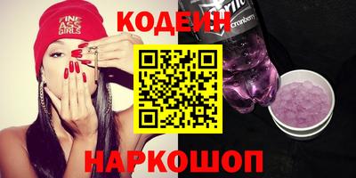 первитин Гусь-Хрустальный