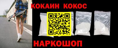 Альфа ПВП Апрелевка