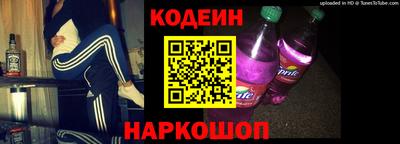 МДМА Гусев