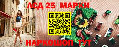 ПСИЛОЦИБИНОВЫЕ ГРИБЫ Гусиноозёрск