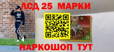 МДМА Гусев