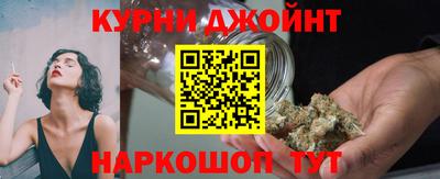 ПСИЛОЦИБИНОВЫЕ ГРИБЫ Гусиноозёрск