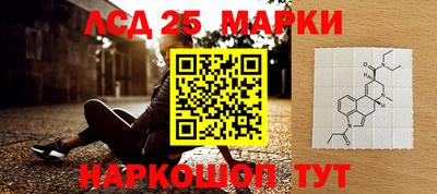 МДМА Гусев