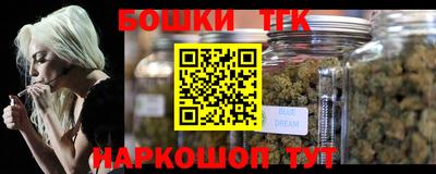 Альфа ПВП Апрелевка