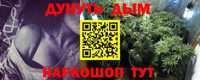 первитин Гусь-Хрустальный