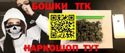 первитин Гусь-Хрустальный