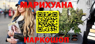 МДМА Гусев