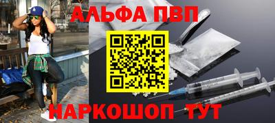 ПСИЛОЦИБИНОВЫЕ ГРИБЫ Гусиноозёрск
