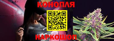 МДМА Гусев
