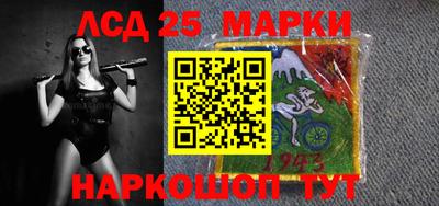 МДМА Гусев