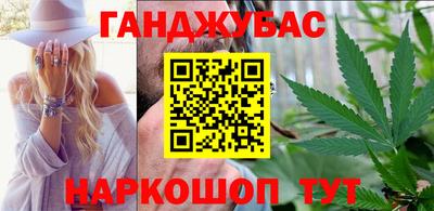ПСИЛОЦИБИНОВЫЕ ГРИБЫ Гусиноозёрск