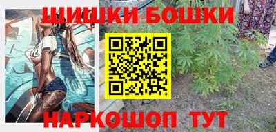 Альфа ПВП Апрелевка