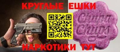 первитин Гусь-Хрустальный