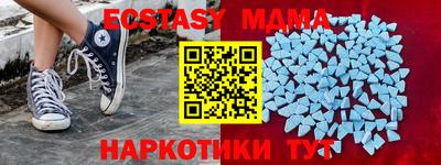 ПСИЛОЦИБИНОВЫЕ ГРИБЫ Гусиноозёрск