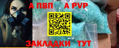 ПСИЛОЦИБИНОВЫЕ ГРИБЫ Гусиноозёрск
