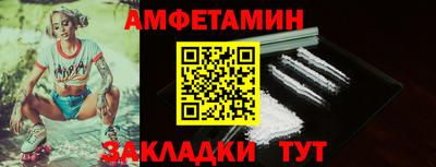 Альфа ПВП Апрелевка