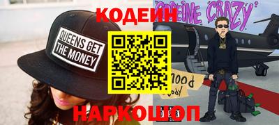 Альфа ПВП Апрелевка