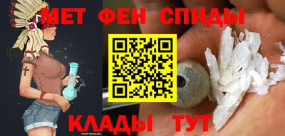 МДМА Гусев